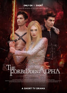 The Forbidden Alpha (2024) - Full Movie