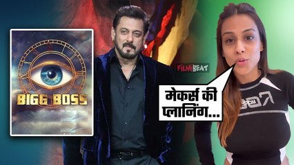Nia Sharma ने Bigg Boss 18 में न जाने को लेकर तोड़ी चुप्पी, बताया क्या है असली सच्चाई ?|FilmiBeat