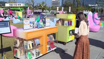 ‘한강 책방’ 된 광화문… 모교 연세대, 교수 초빙 추진