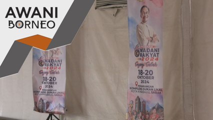 400,000 dijangka kunjungi Program Madani Rakyat 2024 Sayangi Sabah