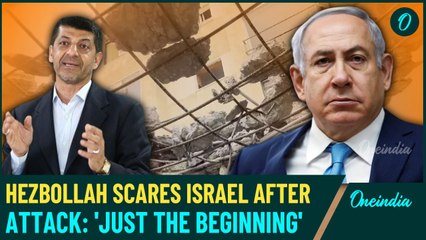 'Just Beginning...' Hezbollah's Warning to Israel, U.S | Strikes on Haifa, Safed Start of Bigger War
