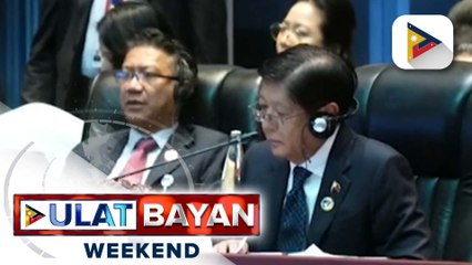 PBBM, nanindigang mananatili ang pagbabantay ng Pilipinas sa West PH Sea