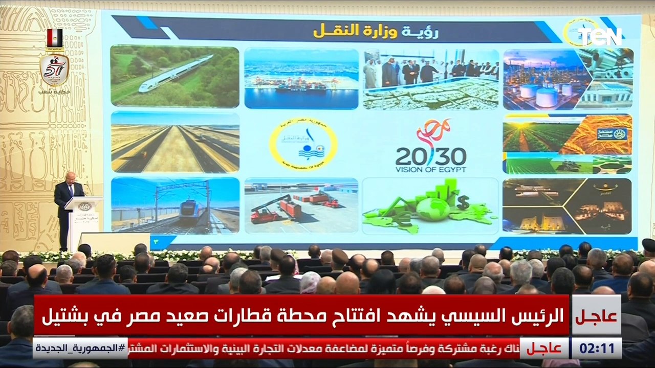 وزير النقل يستعرض خطة الوزارة لتطوير منظومة النقل