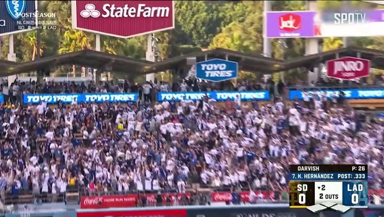 스포츠중계 빠른티비 [MLB NLDS 5차전] 샌디에이고 vs LA 다저스 하이라이트 2024.10.12 (토) 0908