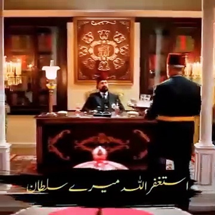 SULTAN ABDUL HAMEEDv