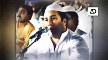 Pukaro Shahe Jilan Ko Pukaro - Rahat Fateh Ali Khan | Manqabat Gaus Pak Sarkar -