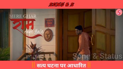 Mere Ghar Ram Aaye Hai Bhajan Songs Full Video||Jubin Nautiyal, Payal Dev