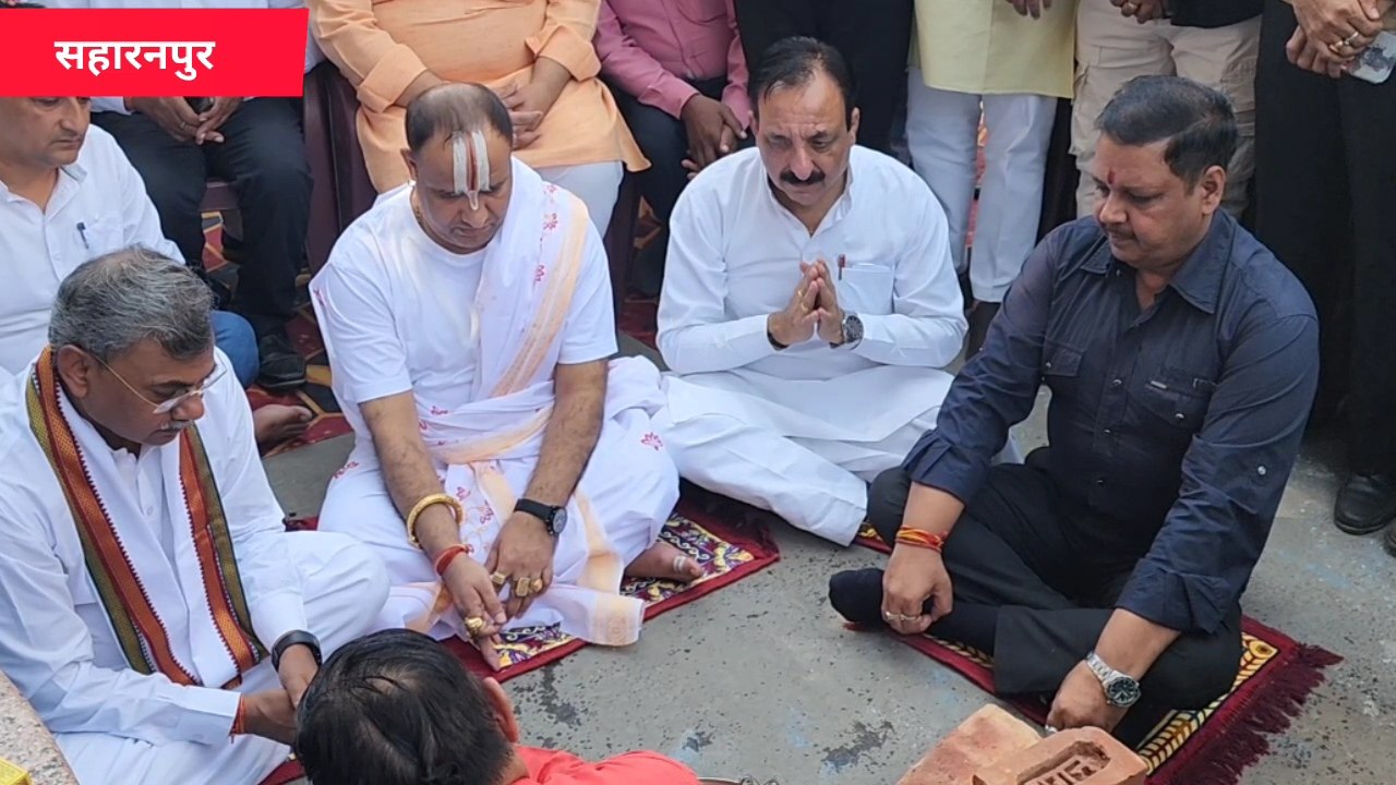 सहारनपुर को मिली आधुनिक रोड की सौगात