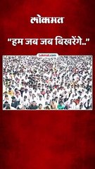 भगवानगडावरुन धनंजय मुंडेंचं जरांगेंना शायरीतून उत्तर