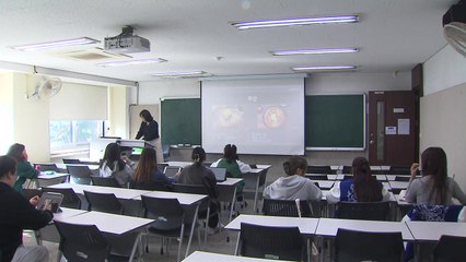 "한국어 교사가 되고 싶어요"...유학생들 만나보니 / YTN