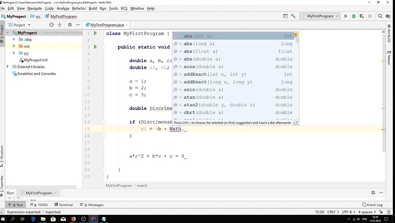 Java lessons - 7. First program (Quadratic equation)