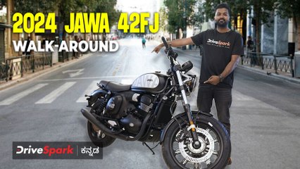 2024 Jawa 42FJ Walk-around | ಹೊಸ ಜಾವಾ 42FJ ಬೈಕ್ ಕುರಿತಾದ ಸಂಪೂರ್ಣ ಮಾಹಿತಿ
