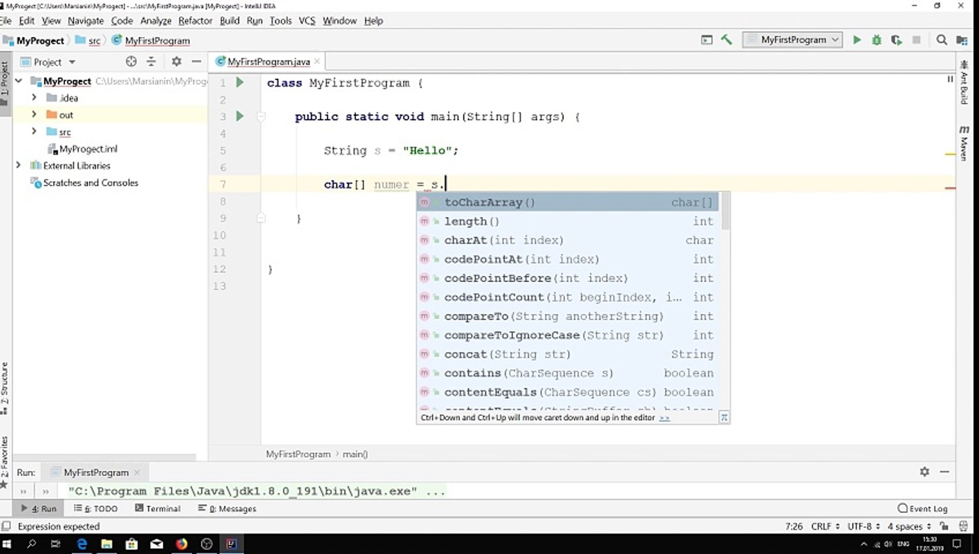 ⁣Java lessons - 12. String as array in Java