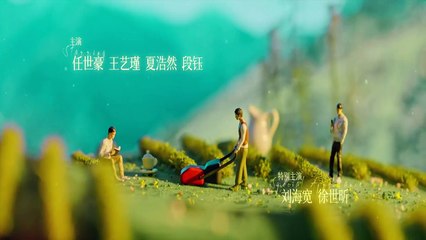 EP.12 Go Back Lover (2024) ENGSUB