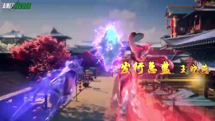 [Anixverse] Supreme Martial God - 14 [1080p]