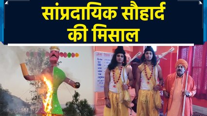 भारत-पाक नियंत्रण रेखा के निकट मेंढर में विजयादशमी पर निकली भव्य राम-लक्ष्मण झांकी