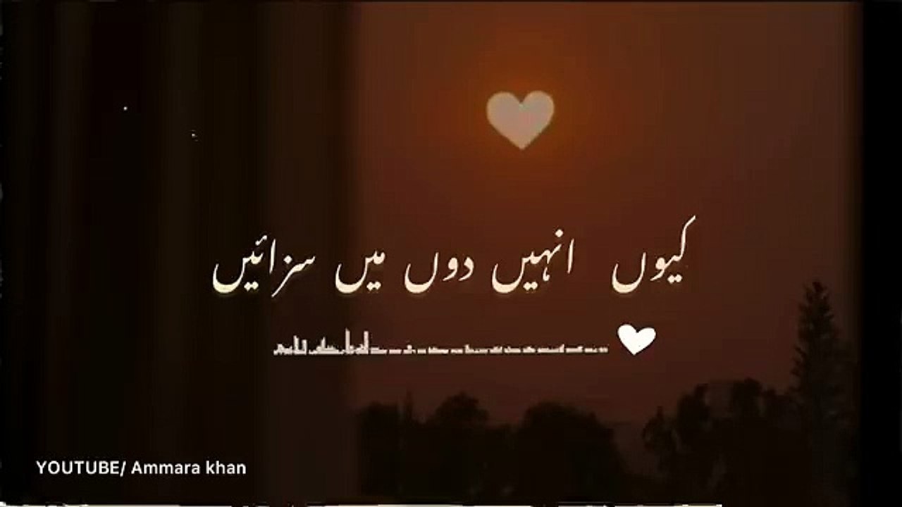 Hal_e_dil_kis_ko_sunaen____heart_touching_naat_♥️_[_slow_and_reverb___lyrics_]_#2023_#naat(360p)