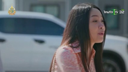 ก.แกงพาณิชย์ ตอนที่ 9 (EP.9) วันที่ 12 ตุลาคม 2567