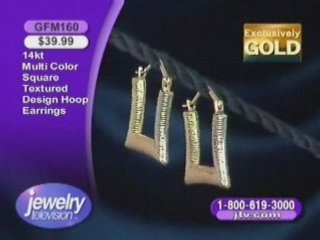 GFM160- 14kt Multi Color Gold Square Earrings