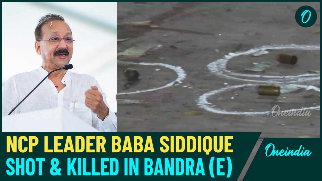 Baba Siddique Killed: NCP Leader Shot Dead in Mumbai | Why Baba Siddiqui Shot Dead?