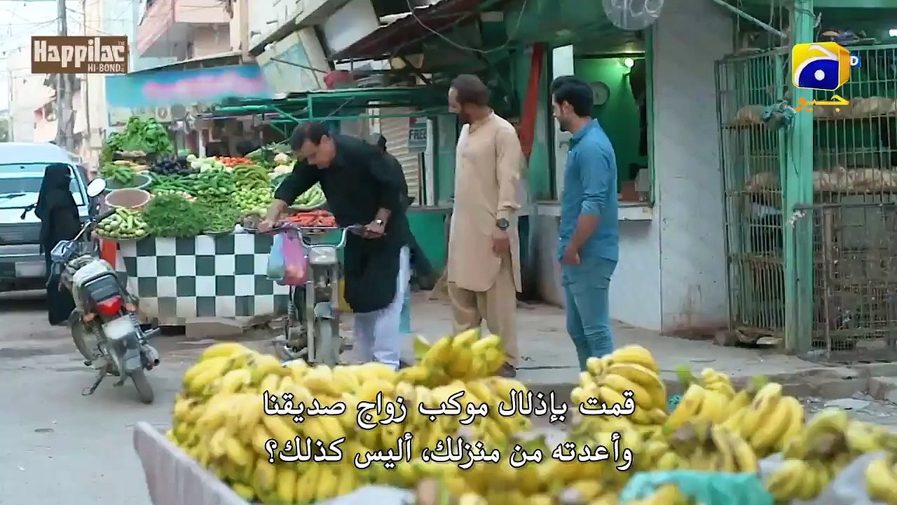 الحلقة 27 السابعة و العشرون كاملة مدبلج عربيKhumar_-27arالمسلسل الباكستاني خُمرة الحب