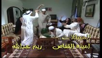 مسلسل كلنا عيال قرية الحلقة 22