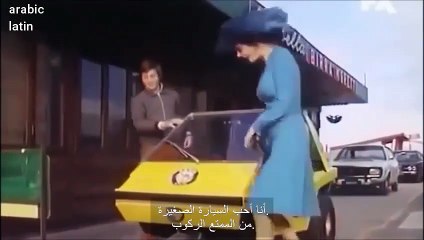 Grazie nonna  1975-الفيلم الأيطالي-شكرا جدا