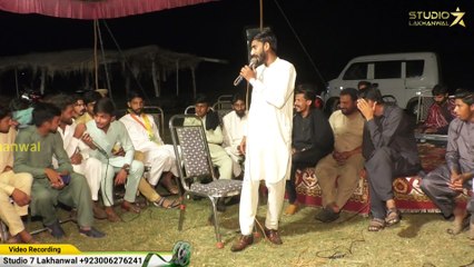 Jaan Te Bani _ Punjabi Song _ Folk Music _ Desi Program