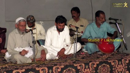Daim Mang Namaz Shabir Wali _ Daim Iqbal Daim _ Folk Music _ Sufi Song