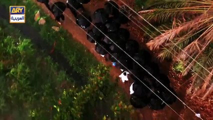 مسلسل الانين الحلقة 3 الثالثة مدبلج HD