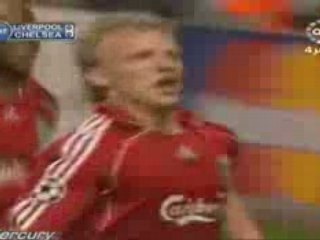 หงส์ vs หอยทะเล 1st half