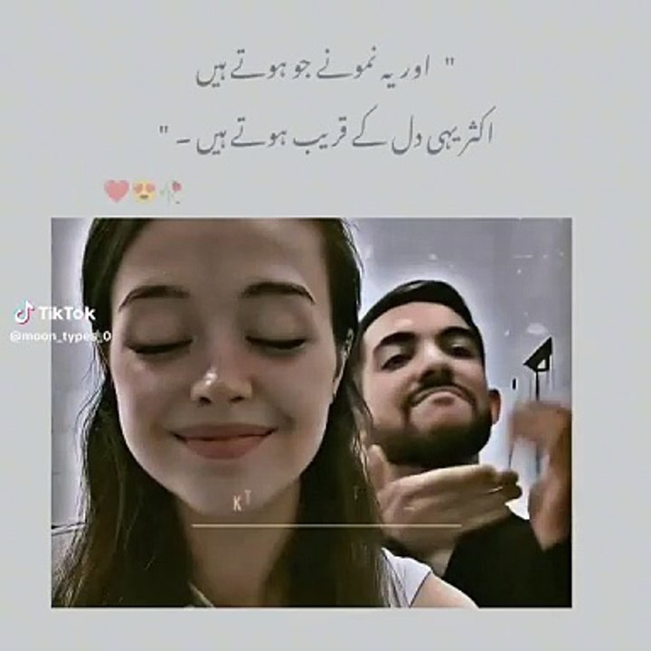 8bb570c245a0fb2fee5e45e8fb61620a