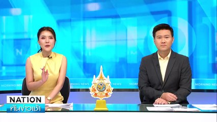 “3 บอส” หนีสื่อ! หลังเข้าให้ปากคำนาน 7 ชม. | ทันข่าวเช้า | 13 ต.ค. 67 | PART 3