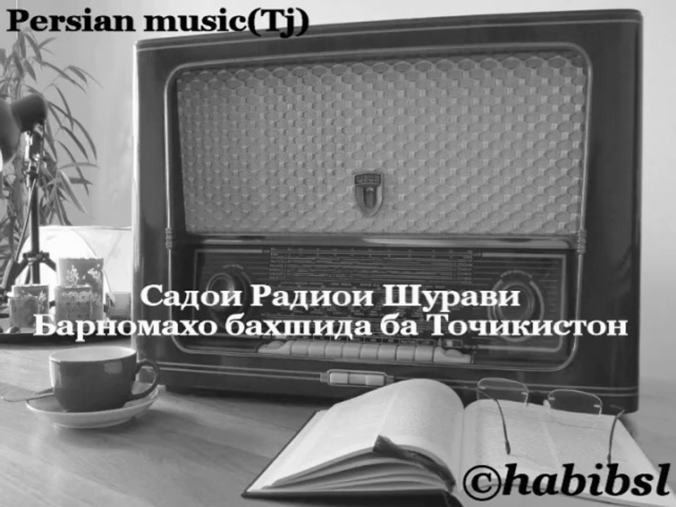 Sadoi Radioi Shuravi