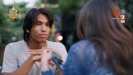 กล้าทะเล ตอนที่ 6 (EP.6) วันที่ 12 ตุลาคม 2567 ย้อนหลัง