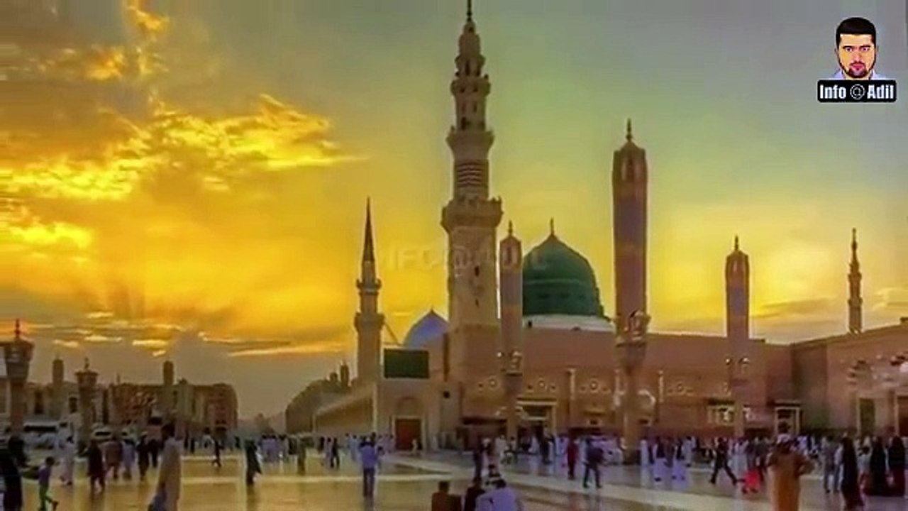 Migration Of Prophet Muhammad SAW __ ہجرت نبوی __ Complete Story Of Hijrah __ INFO at ADIL