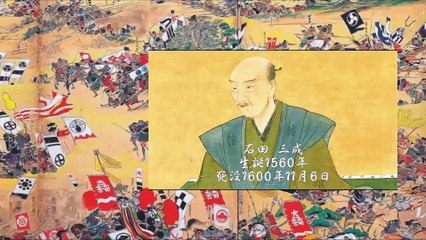 （たおやかインターネット放送)歴史散策ぶらぶらリSHOGUN徳川家康ルーツの地松平郷SHOGUN Matsudaira-go, the land of Tokugawa Ieyasu's roots