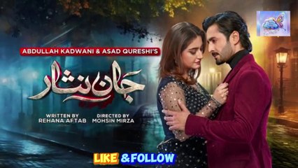 Jaan Nisar Ep 61 - [Eng Sub] - Digitally Presented by Happilac Paints - 12th Oct 2024 - Har Pal Geo