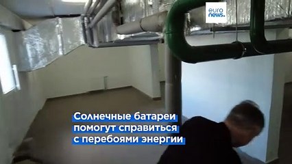 Украина: повышение энергоэффективности в условиях войны