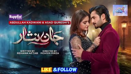 Jaan Nisar Ep 62 - [Eng Sub] - Digitally Presented by Happilac Paints - 12th Oct 2024 - Har pal geo