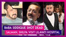 Baba Siddique Murder: Salman Khan, Shilpa Shetty Reach Lilavati Hospital After NCP Leader's Death