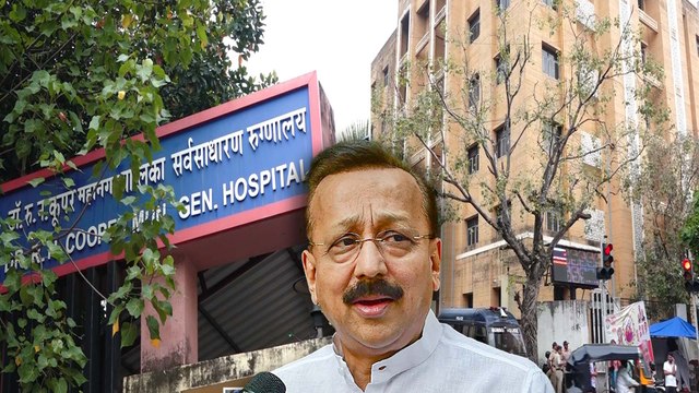 Baba Siddique Passed Away: Mumbai के Cooper Hospital में हुआ Baba Siddique का Postmortem