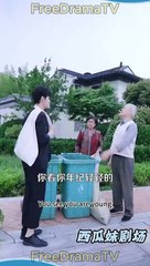 Disguised Billionaire 2