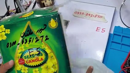 Orient DC inverter AC E5 erroe code#226