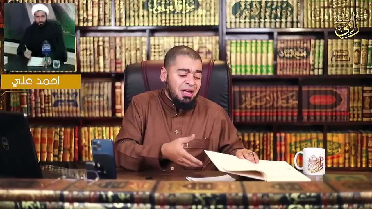 تحدي لكل شيعي أن يشاهد هذا الاتصال الى النهاية ويظل شيعي