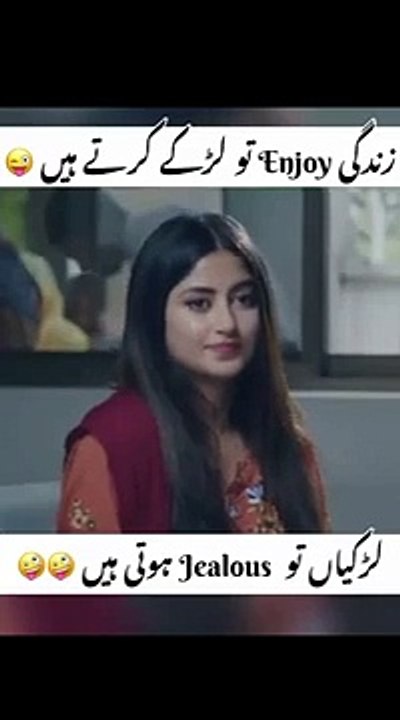 #Sinf_e_Ahan_funny_moments_new_drama_sinf_e_ahan_funny_girls___Pakistani_actress_