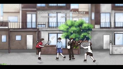 I Saw You in My Dream ep 2 eng sub