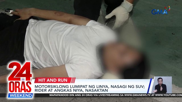 Motorsiklong lumipat ng linya, nasagi ng SUV; rider at angkas niya, nasaktan | 24 Oras Weekend