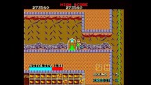 ドラゴンバスターDRAGON BUSTER 1周クリア