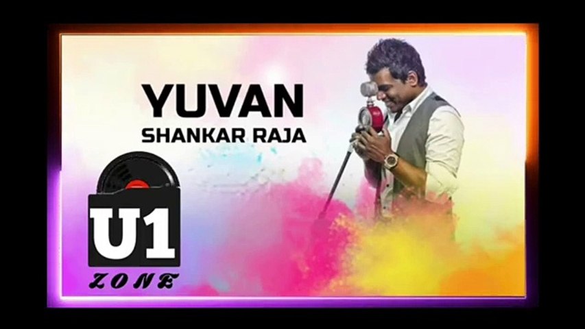 Yuvan Mashup Songs__ Yuvan Songs __ Yuvan songs collection __U1 zon __ Yuvan hits Songs